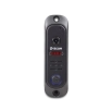 Комплект видеодомофона 4&rdquo; BCOM BD-480 Black Kit - Фото 6