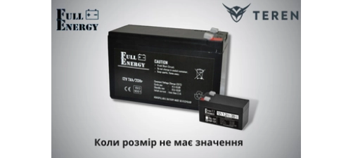 Новинка от Full Energy, аккумулятор FEP-121 12 В для системы ИБП!