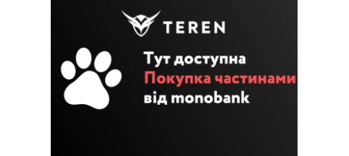 Покупка частями от Monobank уже доступна на нашем сайте!
