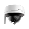 IP видеокамера Hikvision DS-2CV2141G2-IDW(W) (2.8мм) - Фото 4