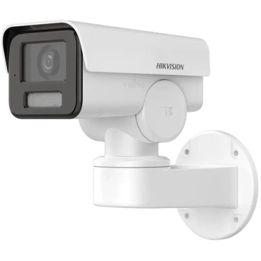 4 МП IP66 EXIR 2.0 PT Hikvision DS-2CD1P43G2-IUF (2.8мм)