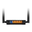 TP-Link AC1200 4xGE LAN 1xGE WAN MU-MIMO (ARCHER-C64) Маршрутизатор - Фото 5
