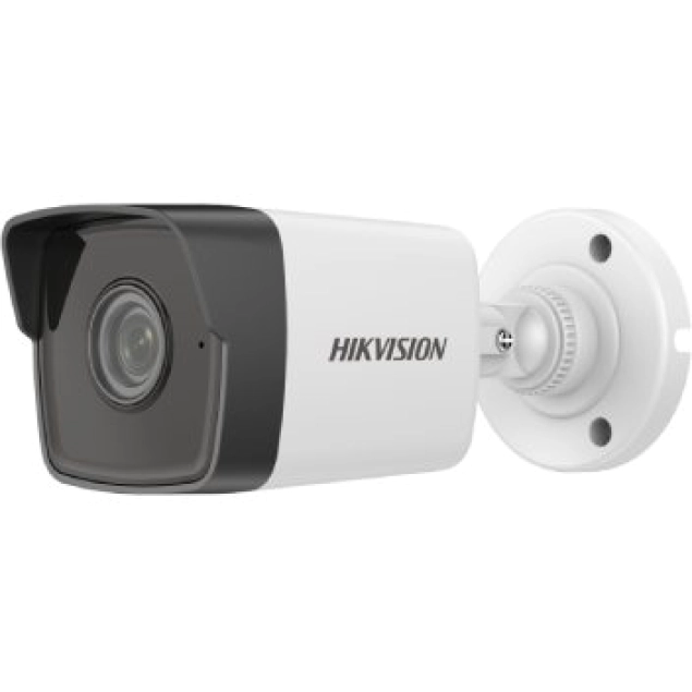 4 МП EXIR H.265+ Hikvision DS-2CD1043G0-I(C) 2.8mm
