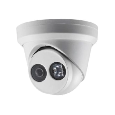 2 Мп IP видеокамера Hikvision DS-2CD2323G0-I (2.8 мм)