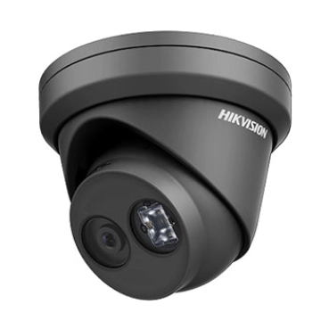 4Мп IP видеокамера  с Exir посветкой Hikvision DS-2CD2343G0-I (2.8 мм) черная