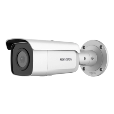 4 Мп ИК IP-видеокамера Hikvision DS-2CD2T46G2-4I (4 мм)