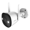 IP-видеокамера уличная с Wi-Fi 4 Мп IMOU IPC-F42FP (2.8 мм) с функцией активной защиты для системы видеонаблюдения - Фото 2