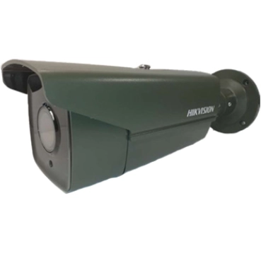 2Мп DarkFighter IP видеокамера Hikvision DS-2CD4A26FWD-IZS (2.8-12 мм) green