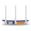 TP-Link AC750 4xFE LAN 1xFE WAN (ARCHER-C20) Маршрутизатор - Фото 4