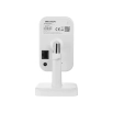 IP відеокамера Hikvision DS-2CD2423G2-IW(W) 2МП (2.8мм)