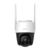 IP Speed ​​Dome відеокамера вулична 4 Мп з Wi-Fi IMOU IPC-S42FP Cruiser (3.6 мм) з вбудованим мікрофоном та сиреною для системи відеоспостереження