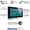 IP-відеодомофон з Wi-Fi 7&rdquo; Akuvox C313WE white