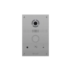 IP вызывная панель с распознанием лиц и считывателем UKEY Bas-IP AV-08FB (Silver) - Фото 2