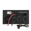 Источник бесперебойного питания Logicpower LPE-B-PSW-1500VA+ с правильной синусоидой - Фото 6