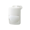 Инфракрасный датчик движения Optex RXC-ST - Фото 2