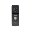 Комплект видеодомофона 7&rdquo; BCOM BD-760FHD/T (Red) Wi-Fi с поддержкой Tuya Smart + BT-400FHD (Black) - Фото 7