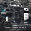 IP-вызывная панель 2 Мп Akuvox R20B X3 OW на 3 абонента - Фото 6