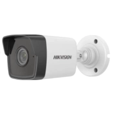 2 MP Bullet IP камера Hikvision DS-2CD1023G0-IUF(C) (4мм)