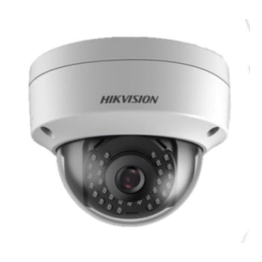 2Мп IP видеокамера Hikvision DS-2CD1121-I (6 мм)