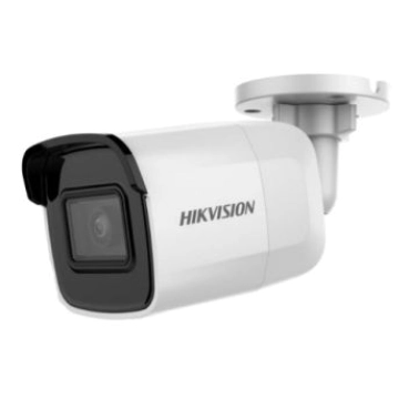 IP видеокамера Hikvision DS-2CD2021G1-I(C) 2МП (2.8 мм)