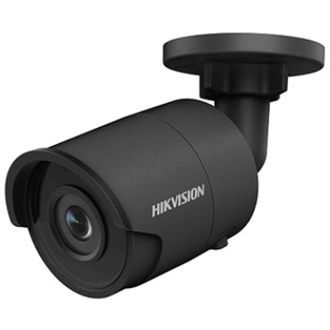 4Мп IP Hikvision DS-2CD2043G0-I (2.8 мм) черная