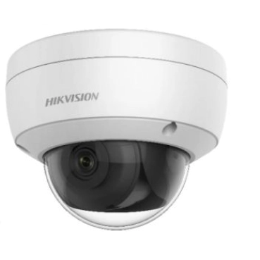 2 Мп IP DarkFighter PoE Hikvision DS-2CD2126G1-IS (2.8мм)
