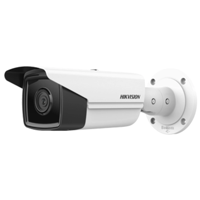 4 МП AcuSense Hikvision DS-2CD2T43G2-4I (6мм)
