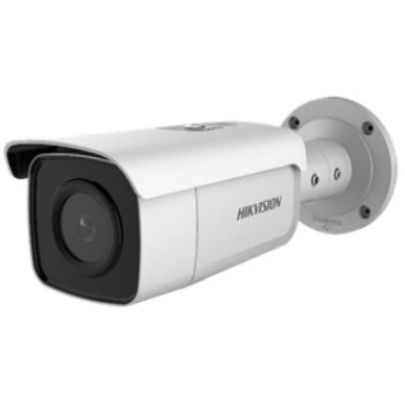 2 Мп IP Hikvision DS-2CD2T26G1-4I (4мм)