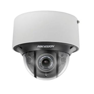2 Мп Ultra Low Light Smart видеокамера Hikvision DS-2CD4D26FWD-IZS