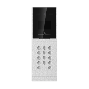 Многоабонентская IP вызывная панель Hikvision DS-KD8023-E6