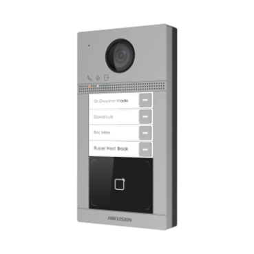 2 Мп IP вызывная панель на 4 абонента c ИК подсветкой и Wi-Fi Hikvision DS-KV8413-WME1