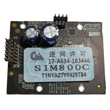 GPRS модуль Hikvision DS-PMA-G2