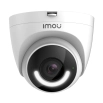 IP-видеокамера уличная с Wi-Fi 2 Мп IMOU IPC-T26EP с функцией активной защиты для системы видеонаблюдения - Фото 2