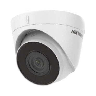 2 MP Turret IP камера Hikvision DS-2CD1323G0-IUF (2.8mm) (C )
