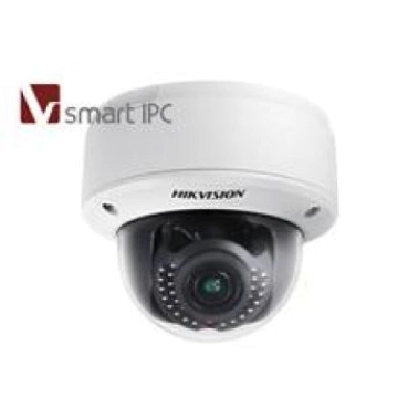 2Мп IP интеллектуальная сетевая купольная видеокамера Hikvision iDS-2CD6124FWD-IZ/F (8-32 мм)