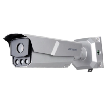 Traffic камера Hikvision iDS-TCD203-A/0832(850nm)
