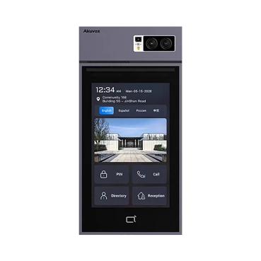 Многоабонентная вызывная панель S539 с Metaverse