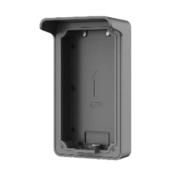 Бокс для защиты от дождя Dahua VTM07R