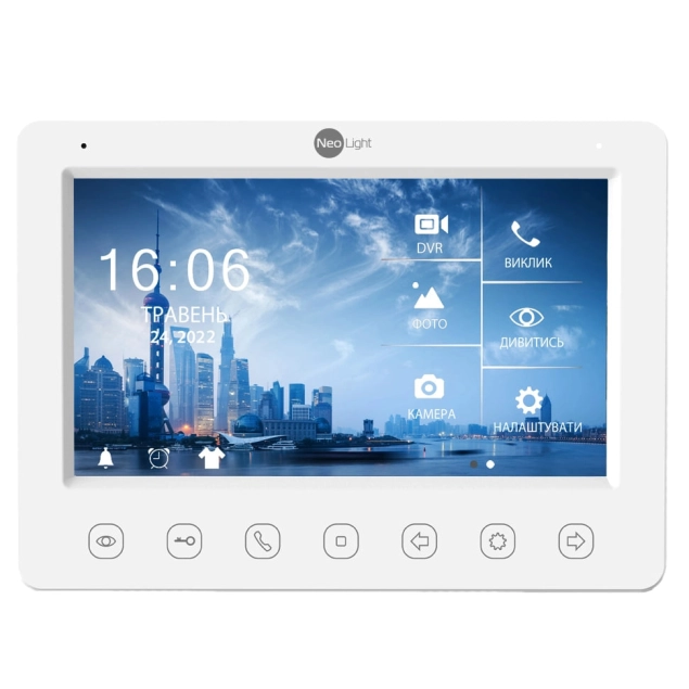 Видеодомофон NeoLight KAPPA+ HD (White)