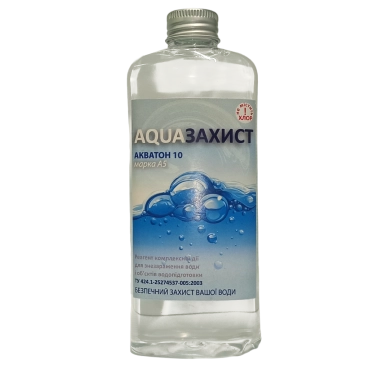 Обеззараживающее средство для воды Акватон-10, 250 мл