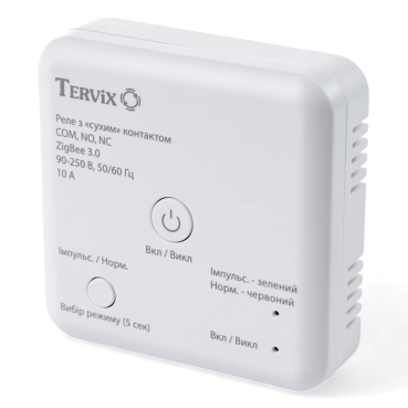 Умный переключатель Tervix Pro Line ZigBee Dry Contact On/Off (реле с ”сухим” контактом) (431181)