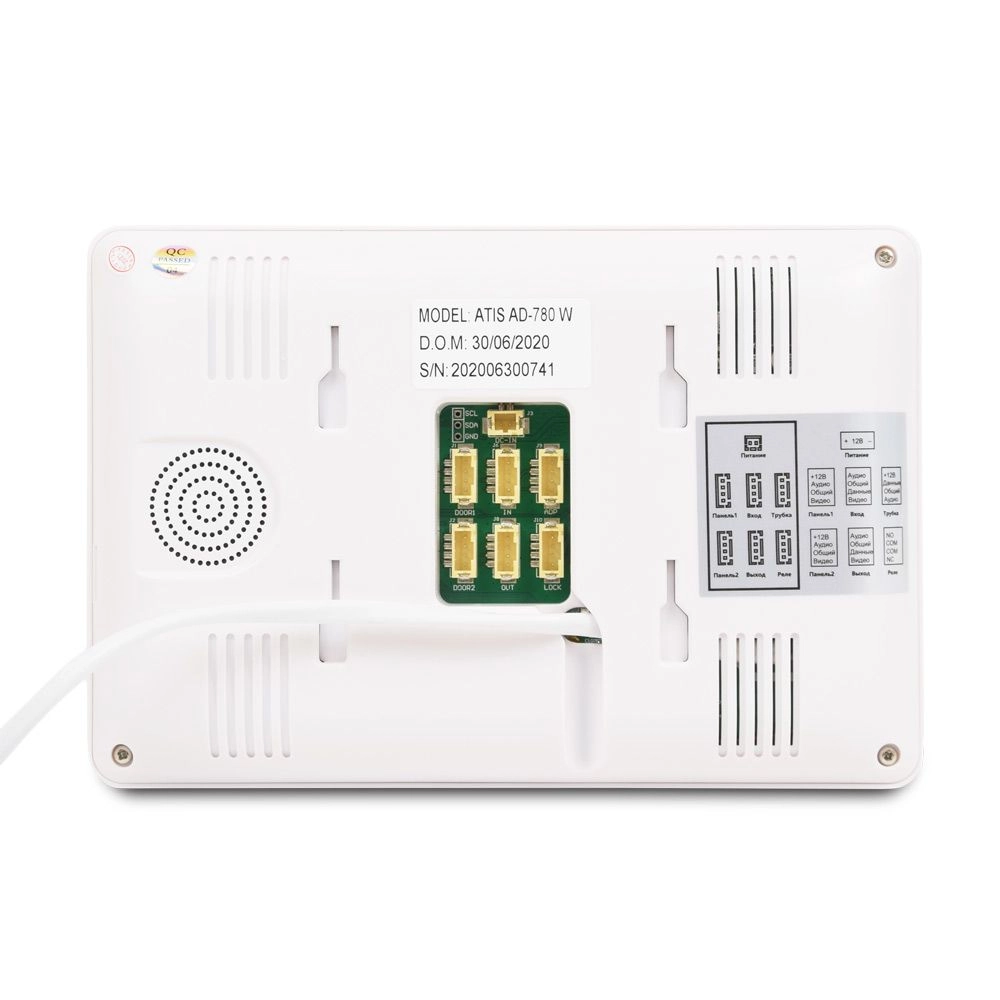 Комплект відеодомофона ATIS AD-780 W KIT BOX: відеодомофон 7&rdquo; та відеопанель