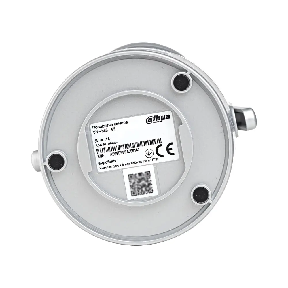 IP видеокамера Dahua DH-H4C-GE 4МП PT Wi-Fi - Фото 7