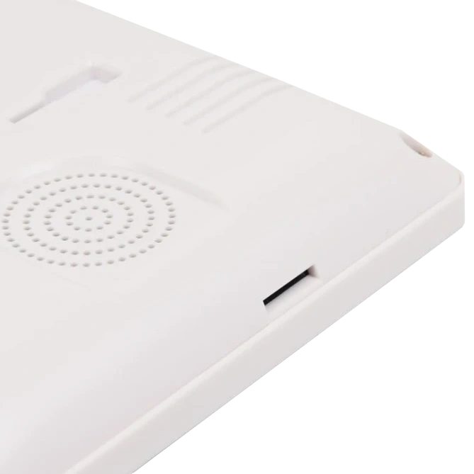 Комплект відеодомофону BCOM BD-780FHD White Kit