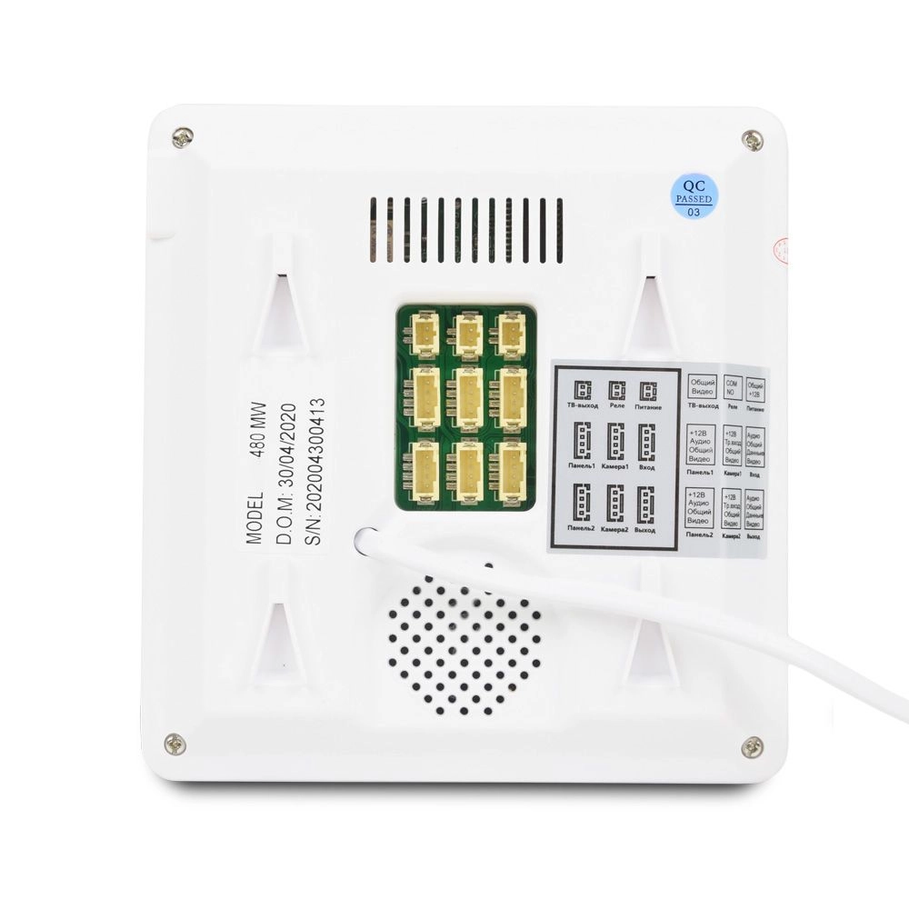 Видеодомофон BCOM BD-480 White - Фото 5