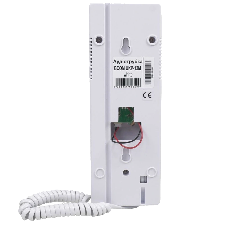 Аудиотрубка BCOM UKP-12M white для домофонов Vizit, Cyfral, Metakom, Eltis - Фото 3