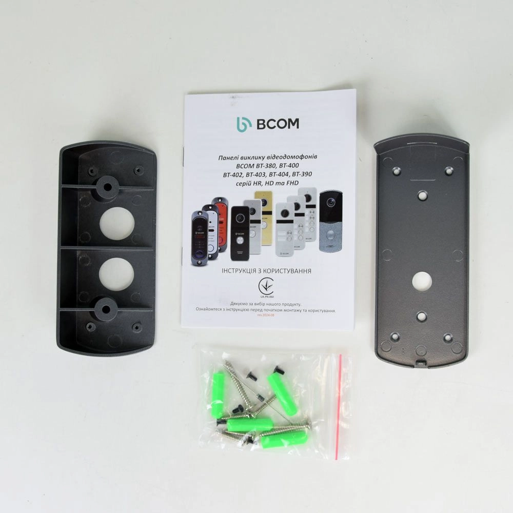 Видеопанель BCOM BT-390FHD Black - Фото 5