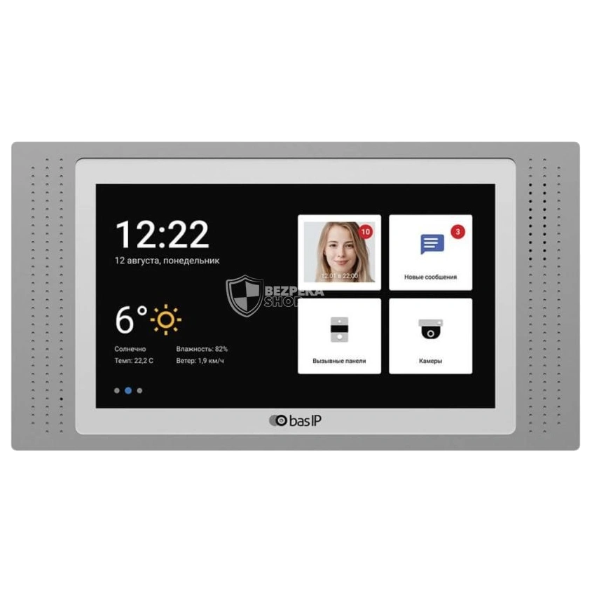 IP-видеодомофон 7” Bas-IP AT-07L (Silver)