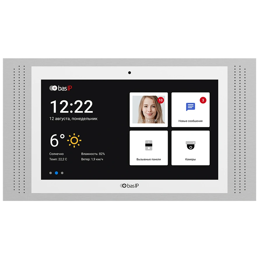 IP-видеодомофон 10” Bas-IP AT-10 (White)