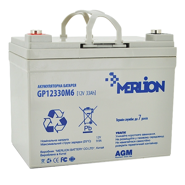 Аккумуляторная батарея MERLION AGM GP12330M6 12 V 33 Ah
